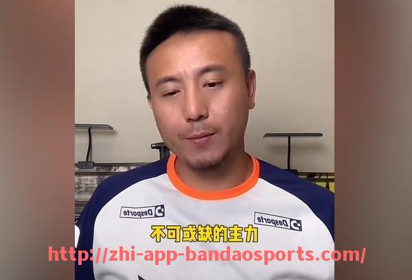 半岛体育app-FIBA世界杯扩军是否推动篮球运动在非洲与亚洲的深度发展