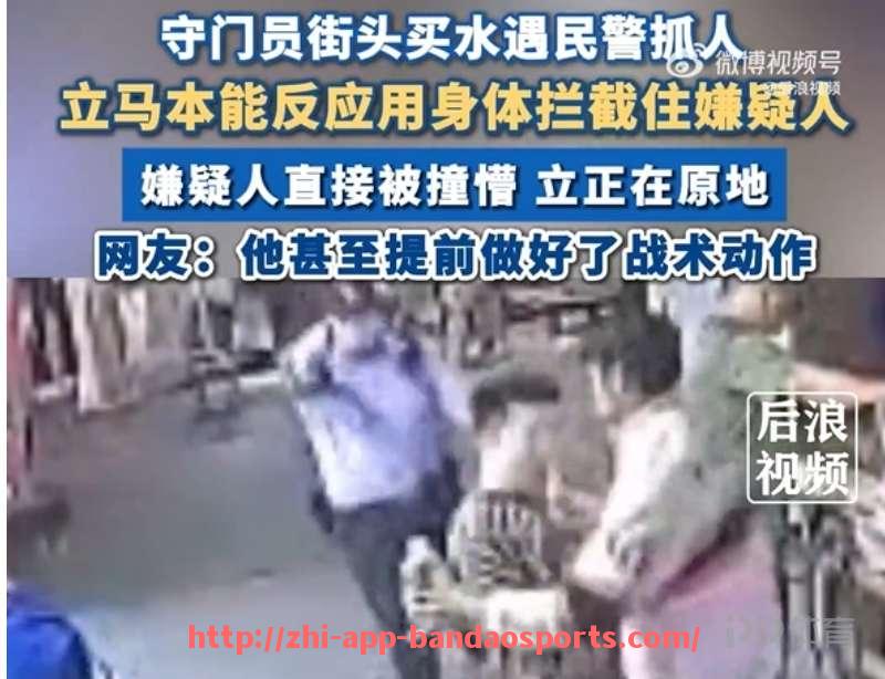 半岛体育app-法甲球员技术评估及各项能力综合打分分析