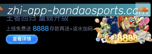 安全合规